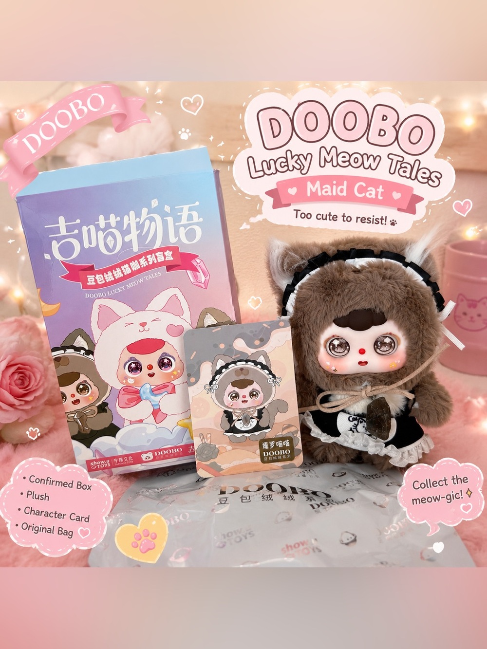 DOOBO Lucky Meow Tales Maid Cat Plush Blind Box | Confirmed Open Box
